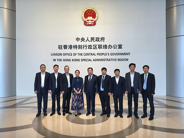 中聯辦召開主題教育動員大會 鄭雁雄︰把精力聚焦到補短板